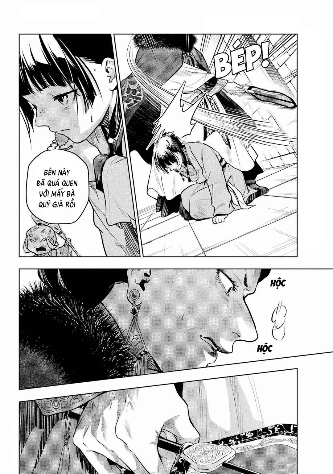 Kusuriya no Hitorigoto Chapter 79 - Page 25