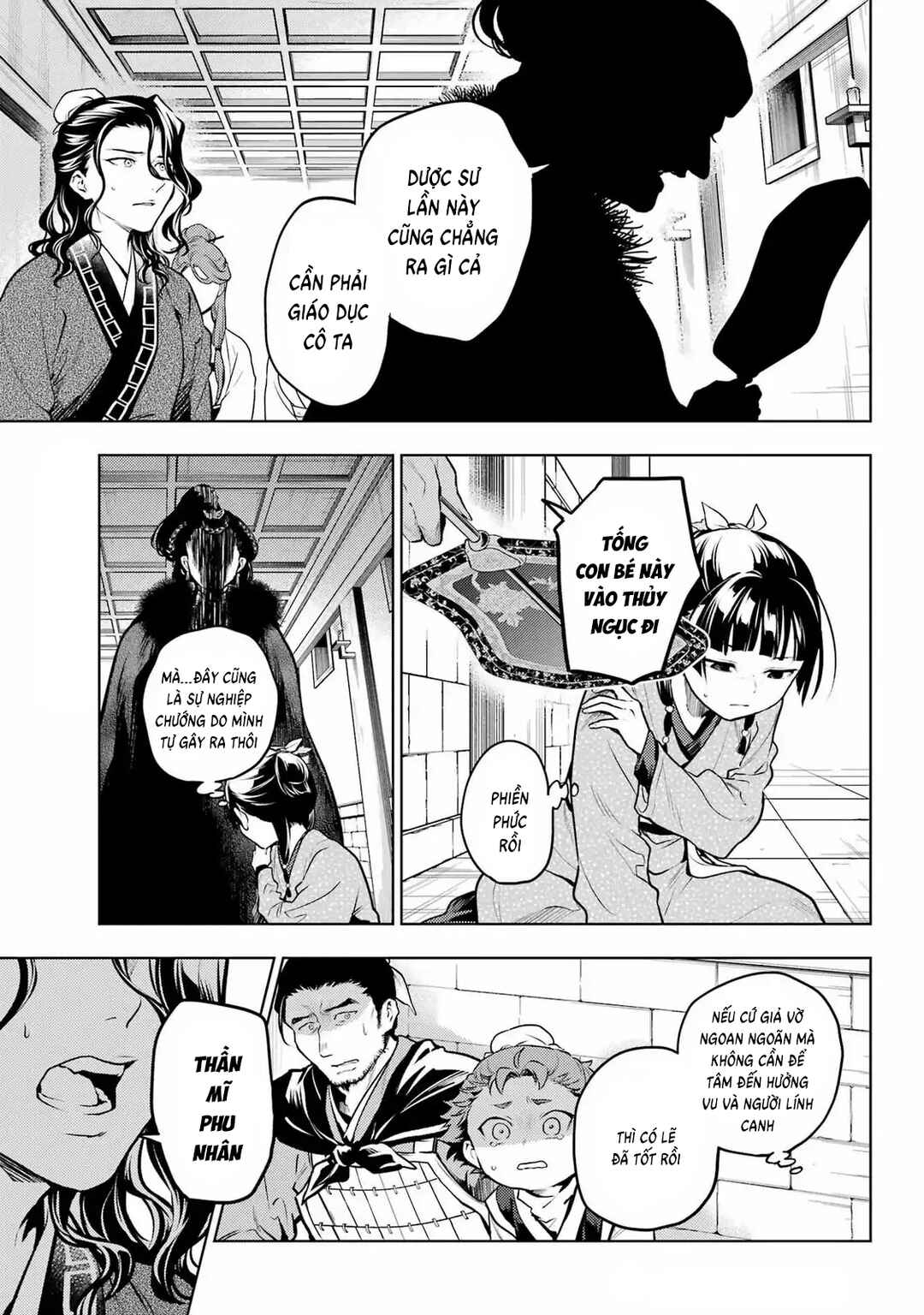 Kusuriya no Hitorigoto Chapter 79 - Page 26