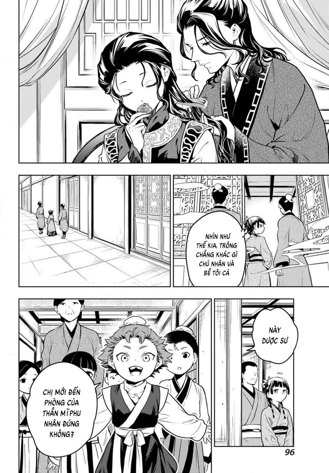 Kusuriya no Hitorigoto Chapter 79 - Page 4