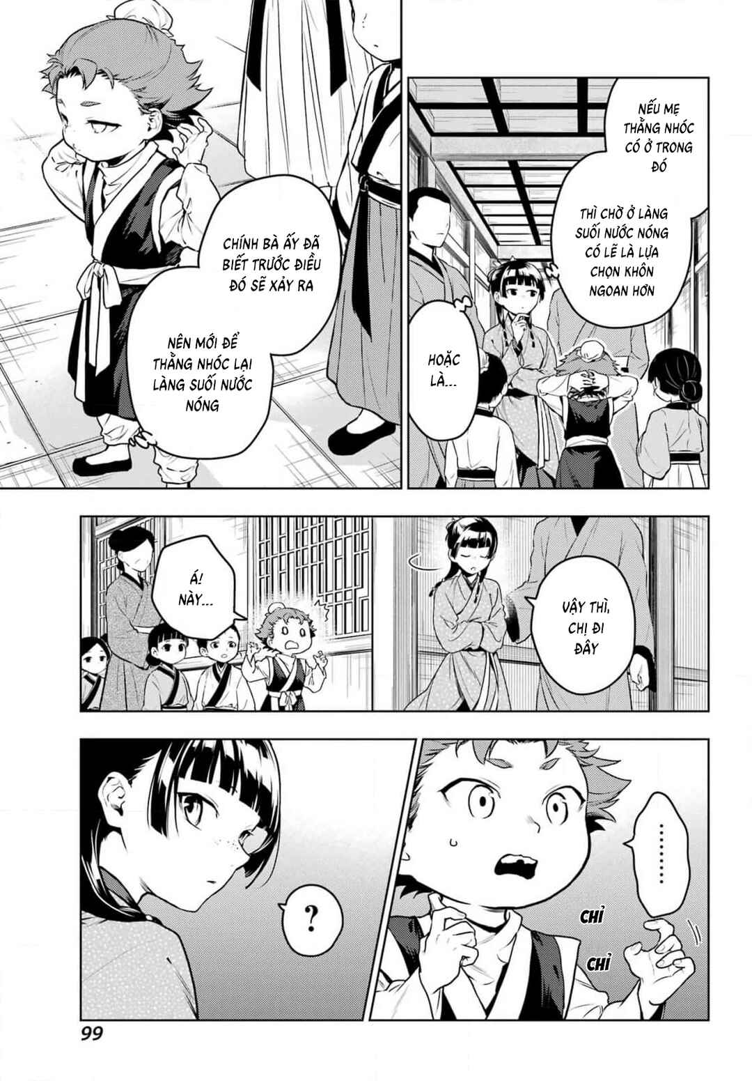 Kusuriya no Hitorigoto Chapter 79 - Page 7
