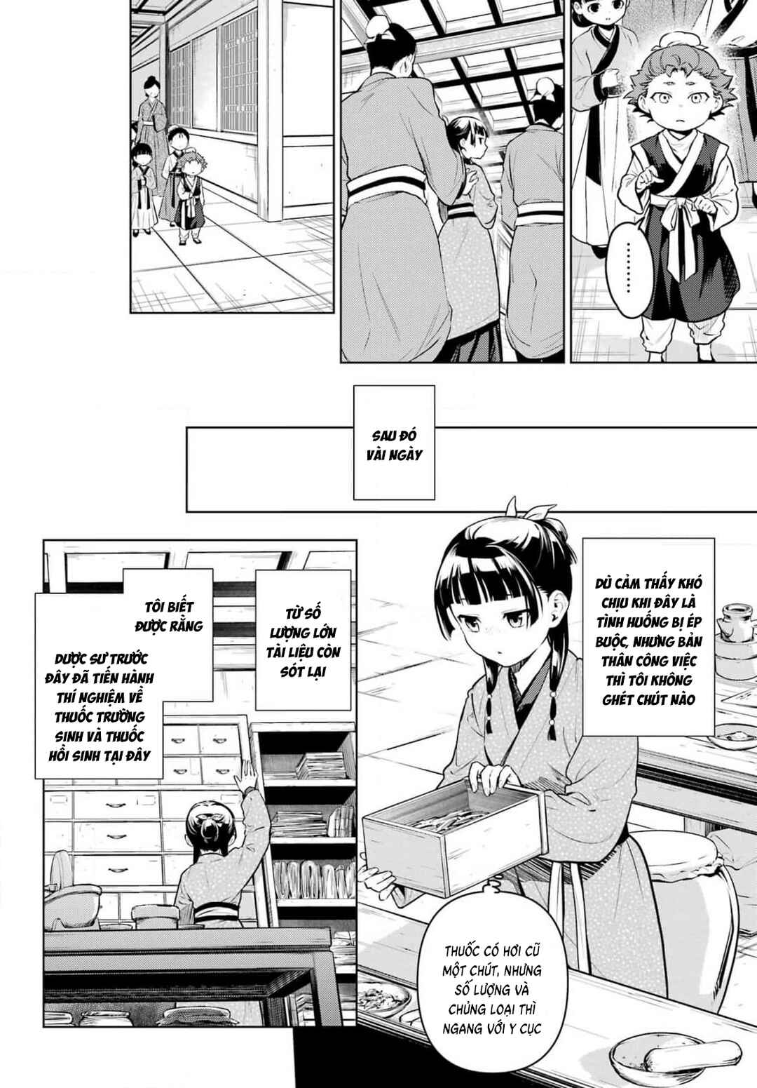 Kusuriya no Hitorigoto Chapter 79 - Page 8