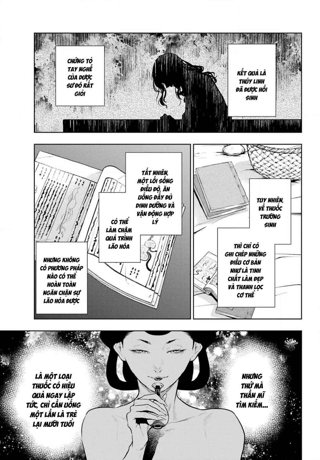 Kusuriya no Hitorigoto Chapter 79 - Page 9