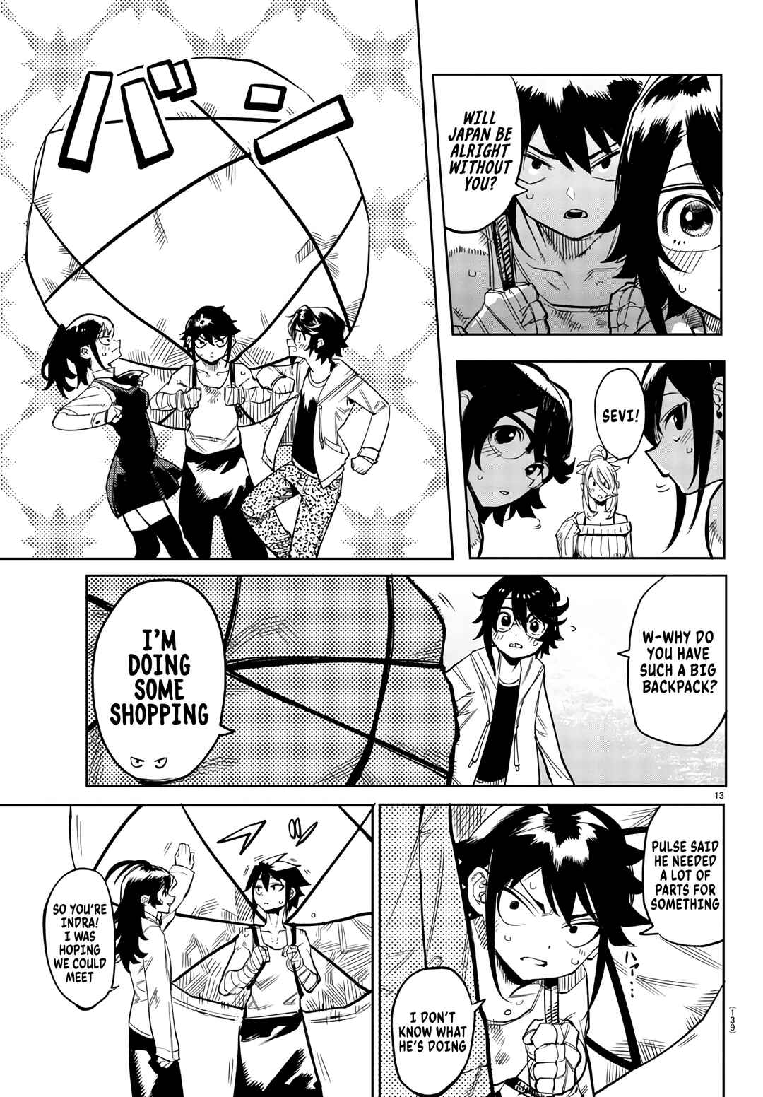Shy Chapter 107 - Page 14