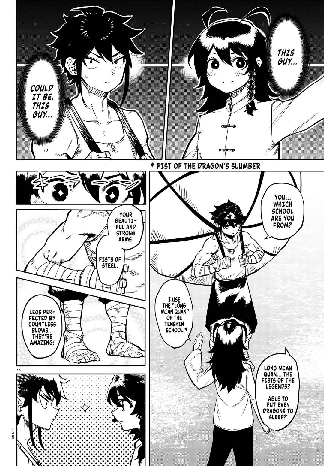 Shy Chapter 107 - Page 15