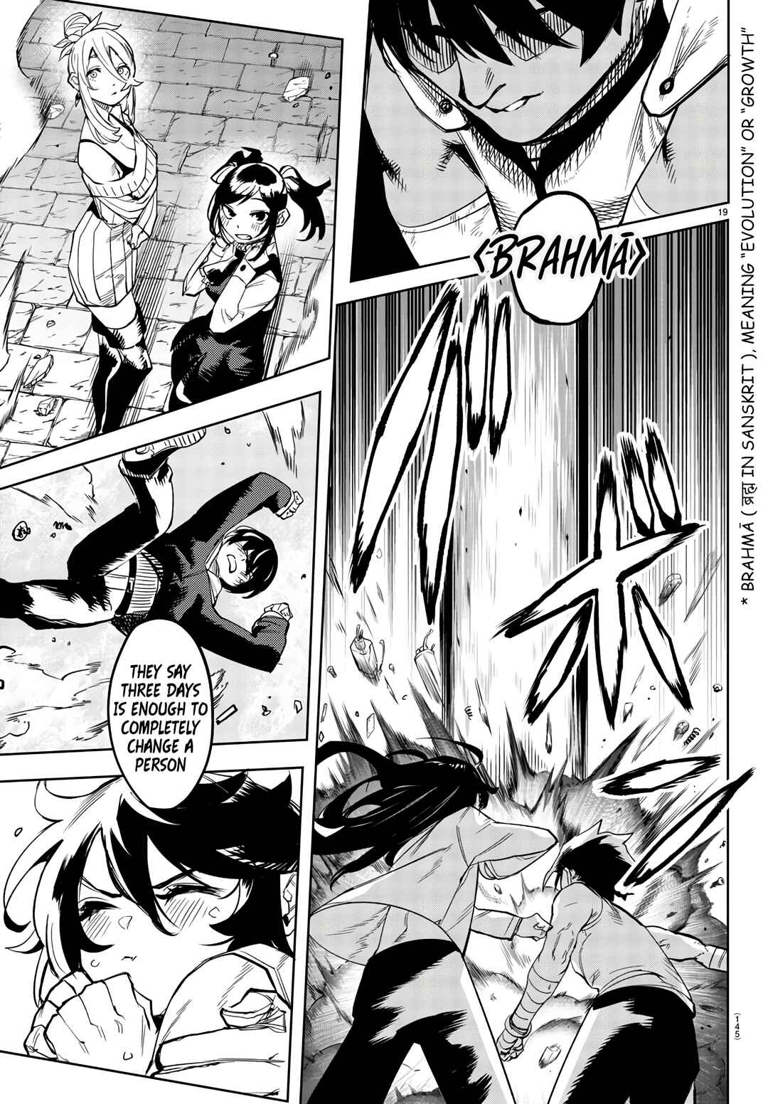 Shy Chapter 107 - Page 19