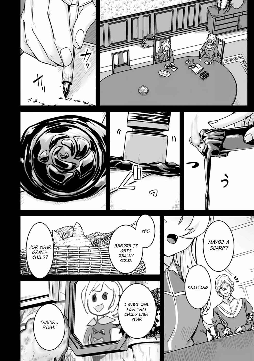 Isekai de Uwamae Hanete Ikiteiku ~Saisei Mahoutsukai no Yuru Fuwa Jinzai Haken Seikatsu~ Chapter 17 - Page 23