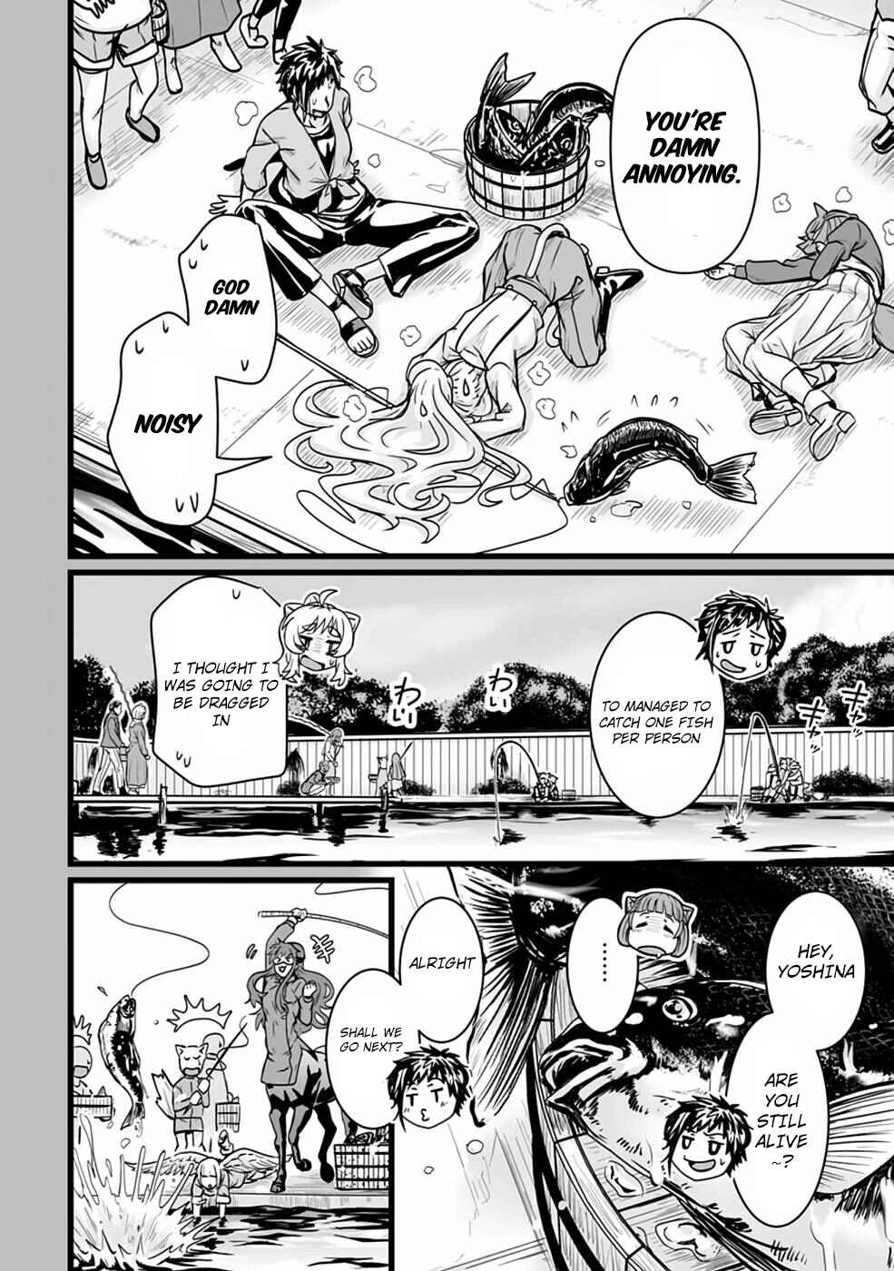 Isekai de Uwamae Hanete Ikiteiku ~Saisei Mahoutsukai no Yuru Fuwa Jinzai Haken Seikatsu~ Chapter 17 - Page 5