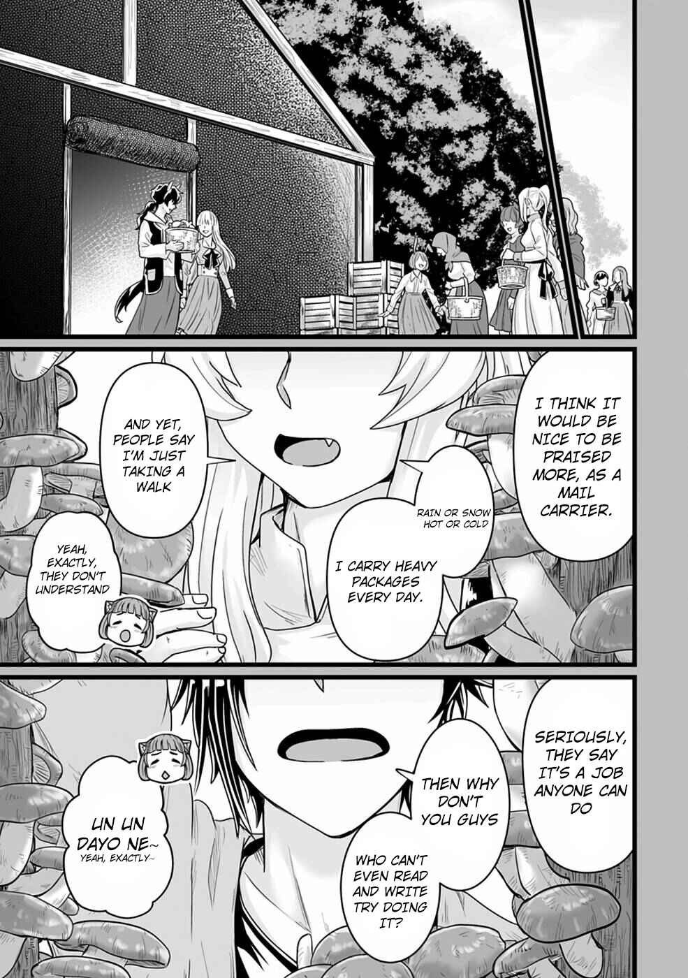 Isekai de Uwamae Hanete Ikiteiku ~Saisei Mahoutsukai no Yuru Fuwa Jinzai Haken Seikatsu~ Chapter 17 - Page 6