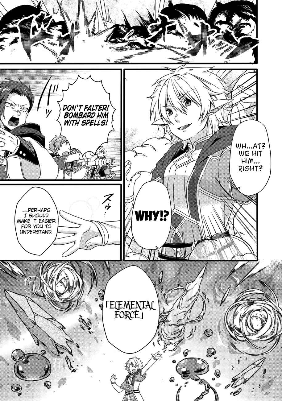 World Teacher - Isekaishiki Kyouiku Agent Chapter 21 - Page 12