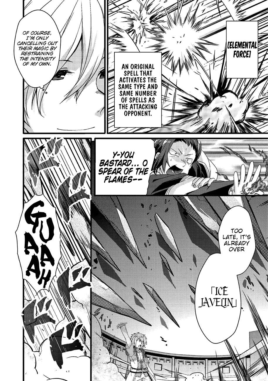 World Teacher - Isekaishiki Kyouiku Agent Chapter 21 - Page 13