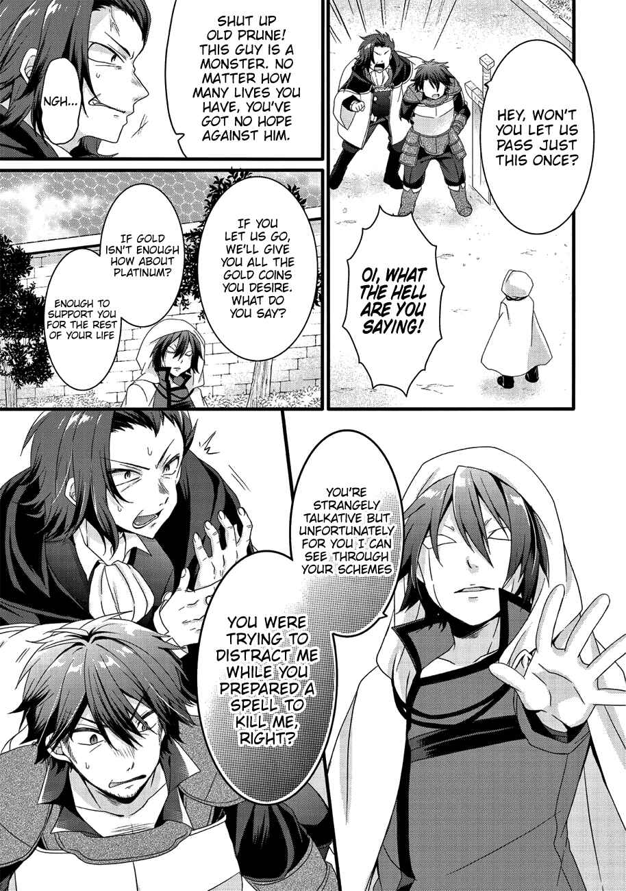 World Teacher - Isekaishiki Kyouiku Agent Chapter 21 - Page 18