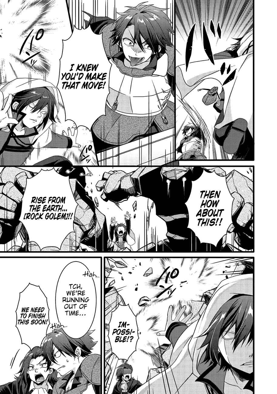 World Teacher - Isekaishiki Kyouiku Agent Chapter 21 - Page 20