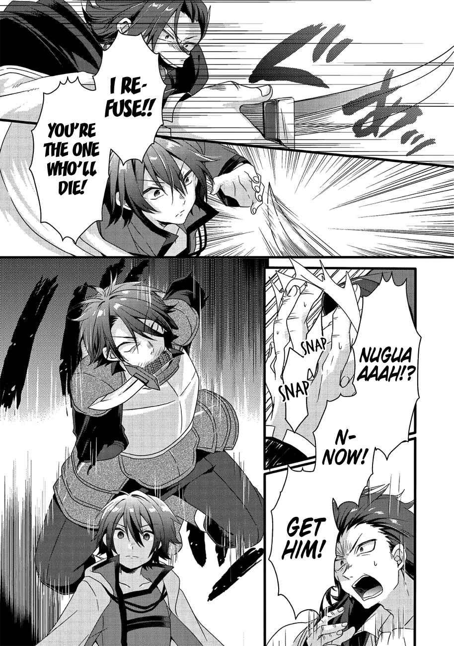 World Teacher - Isekaishiki Kyouiku Agent Chapter 21 - Page 26