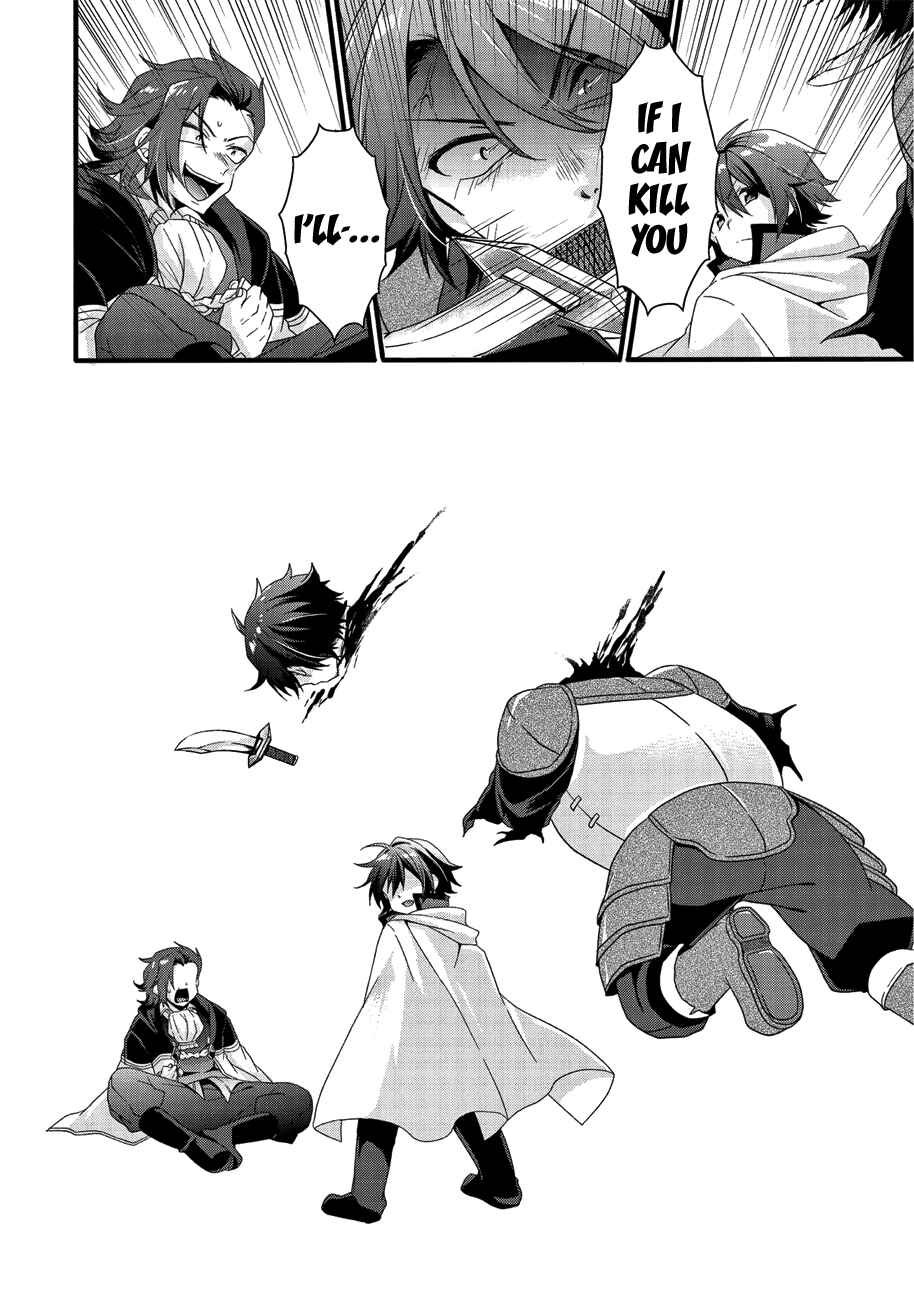 World Teacher - Isekaishiki Kyouiku Agent Chapter 21 - Page 27