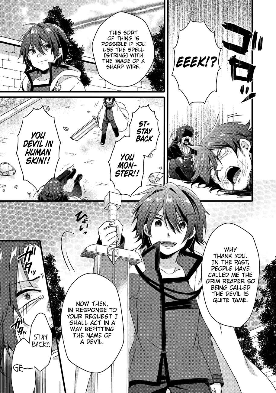 World Teacher - Isekaishiki Kyouiku Agent Chapter 21 - Page 28