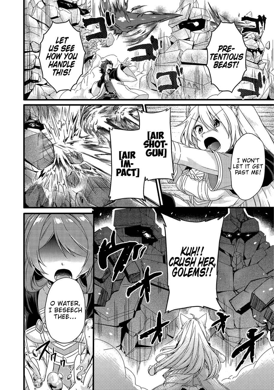 World Teacher - Isekaishiki Kyouiku Agent Chapter 21 - Page 3
