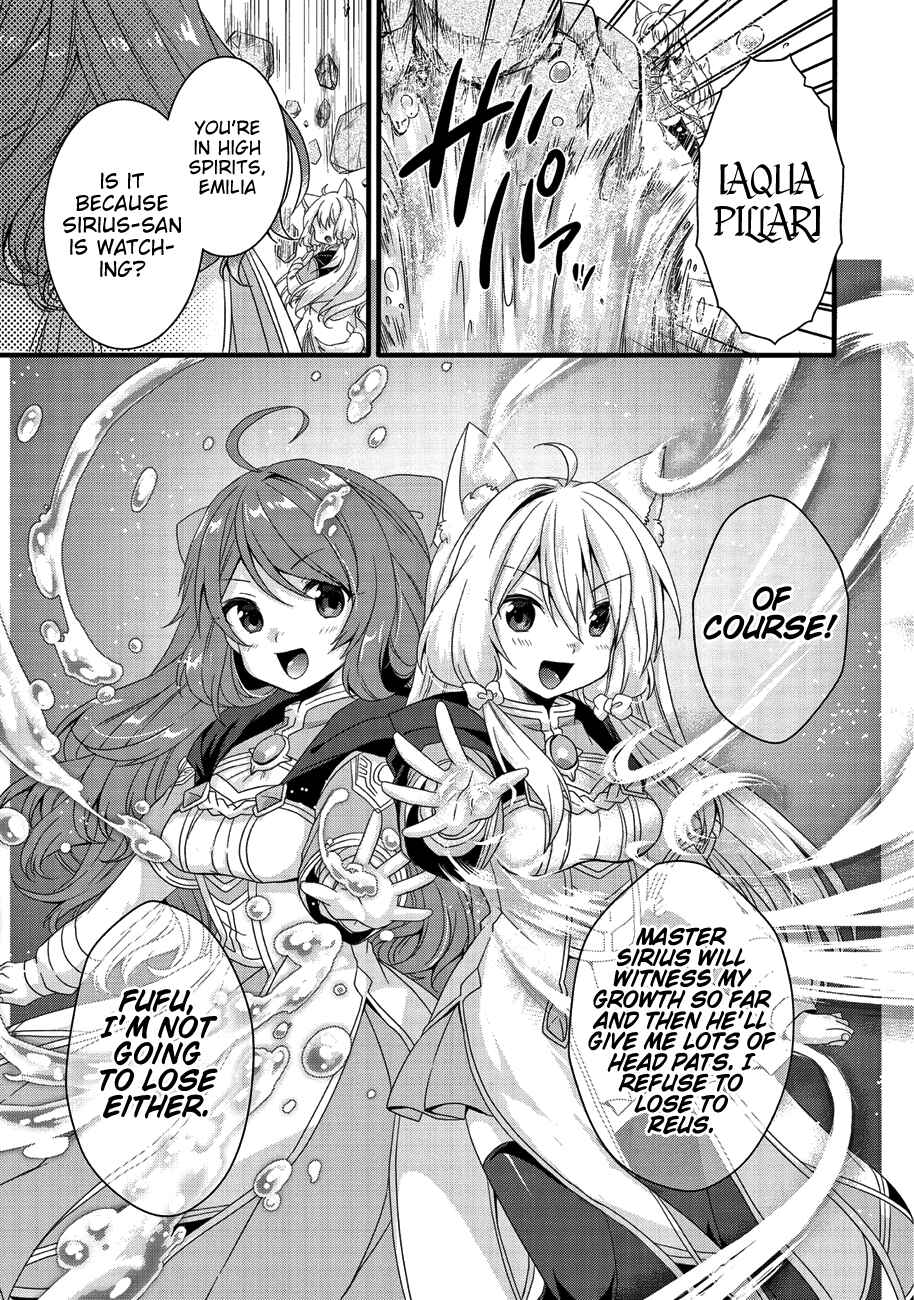 World Teacher - Isekaishiki Kyouiku Agent Chapter 21 - Page 4