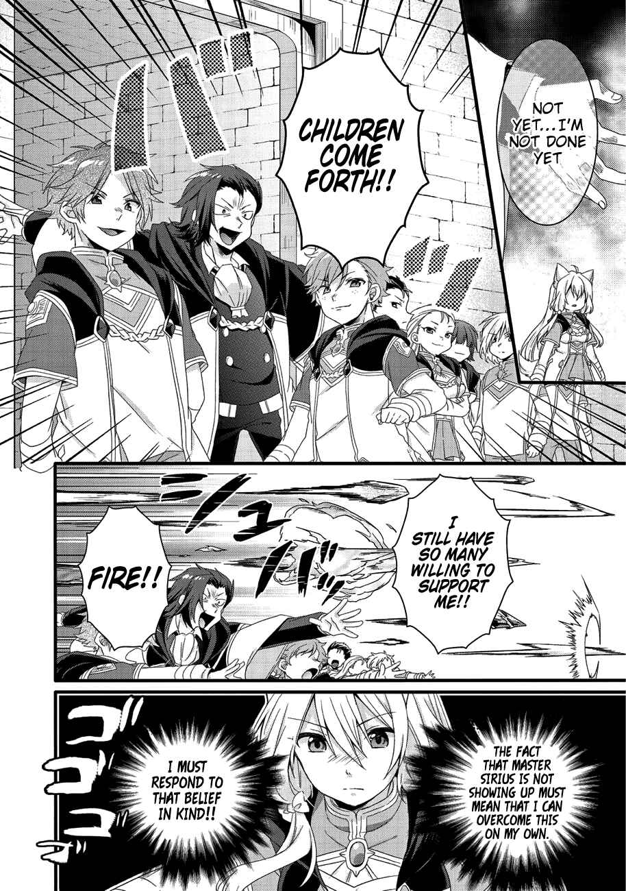 World Teacher - Isekaishiki Kyouiku Agent Chapter 21 - Page 5