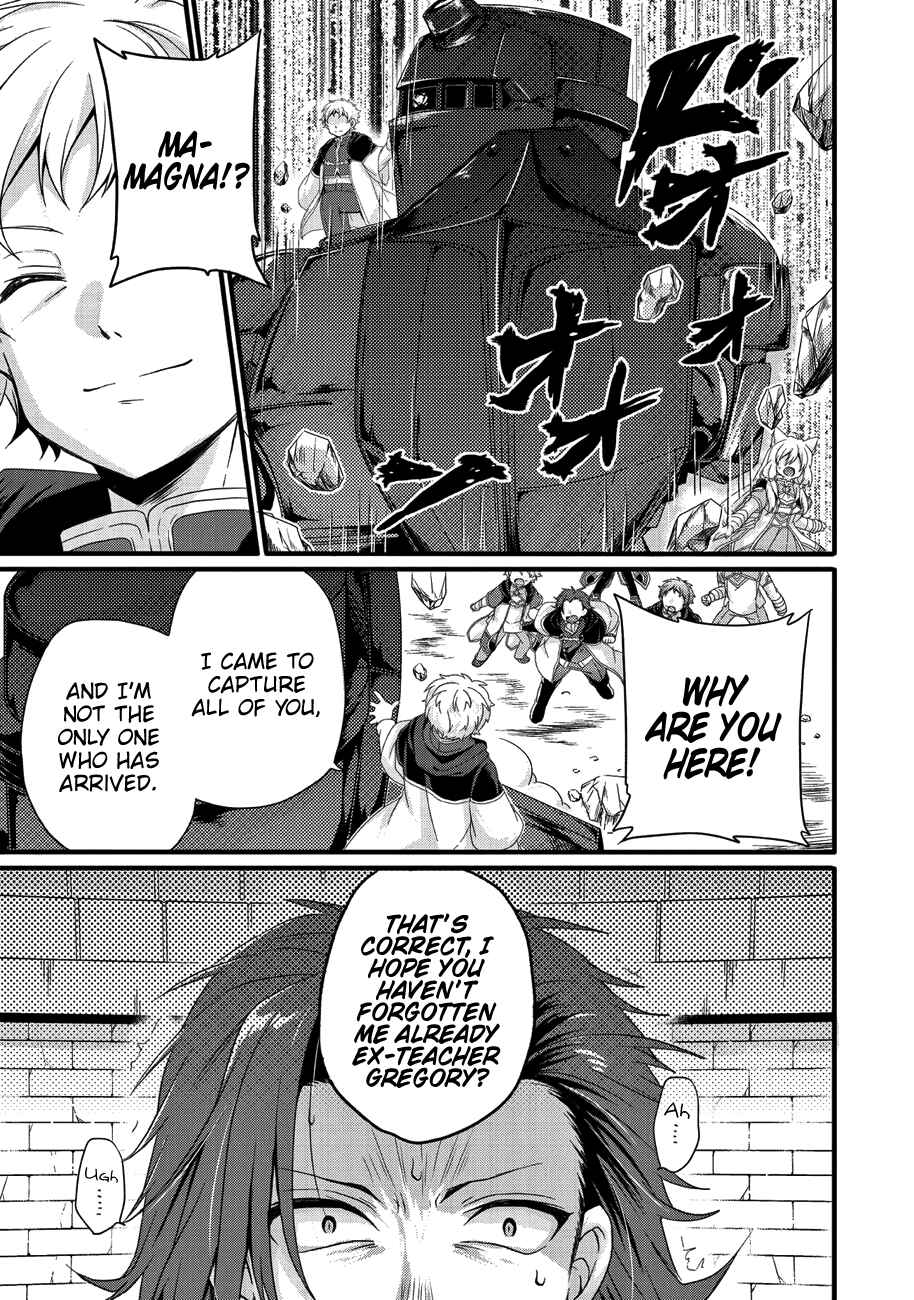 World Teacher - Isekaishiki Kyouiku Agent Chapter 21 - Page 6