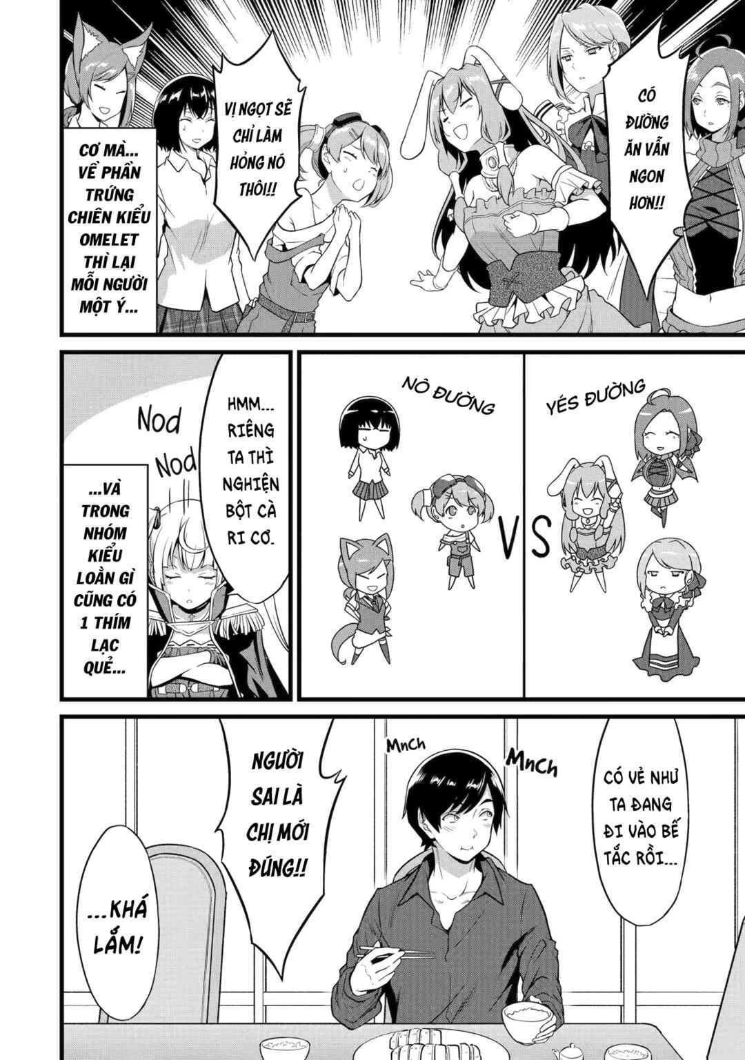 Yurufuwa Nouka no Mojibake Skill: Isekai de Catalog Tsuuhan Yattemasu Chapter 20 - Page 15