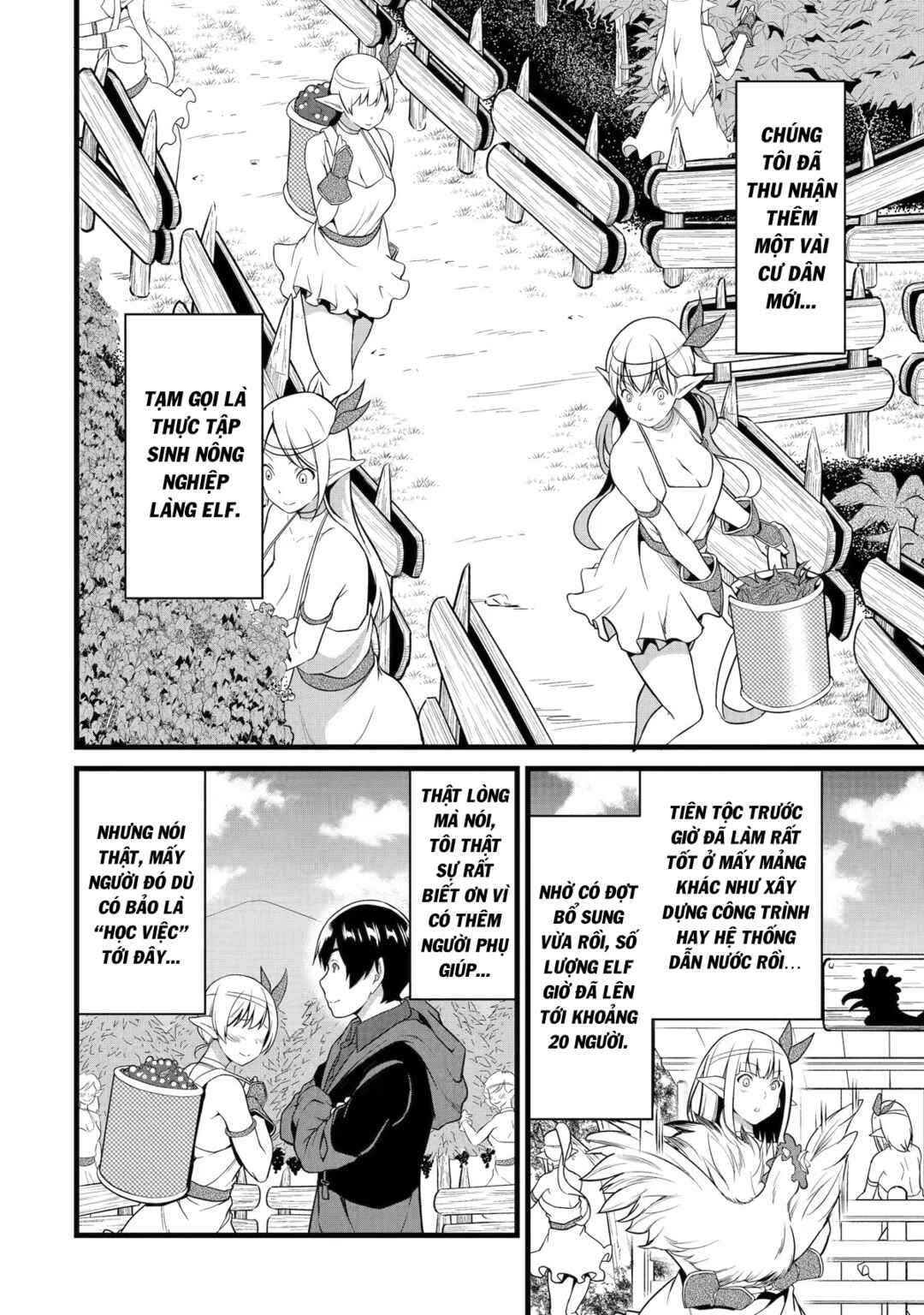 Yurufuwa Nouka no Mojibake Skill: Isekai de Catalog Tsuuhan Yattemasu Chapter 20 - Page 19