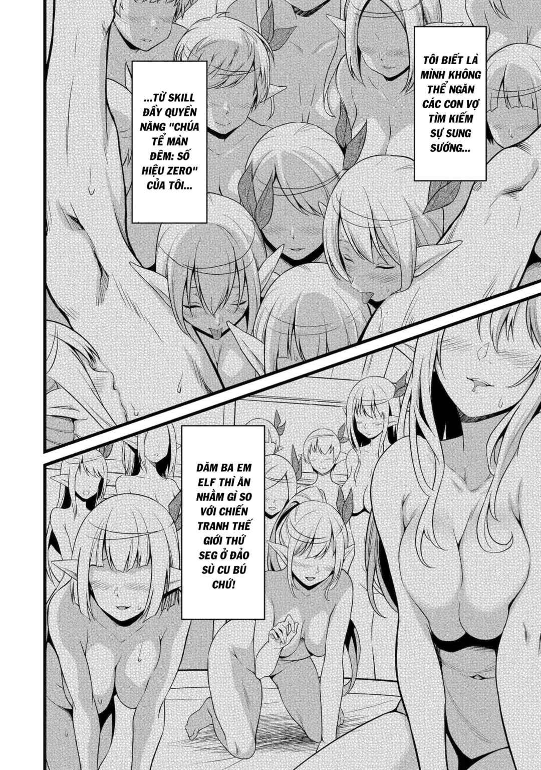 Yurufuwa Nouka no Mojibake Skill: Isekai de Catalog Tsuuhan Yattemasu Chapter 20 - Page 21