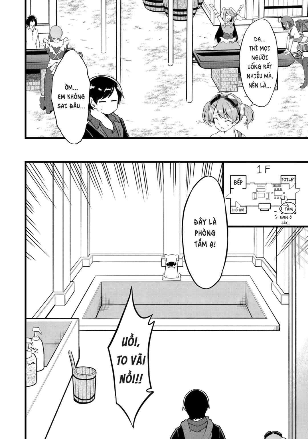 Yurufuwa Nouka no Mojibake Skill: Isekai de Catalog Tsuuhan Yattemasu Chapter 20 - Page 27