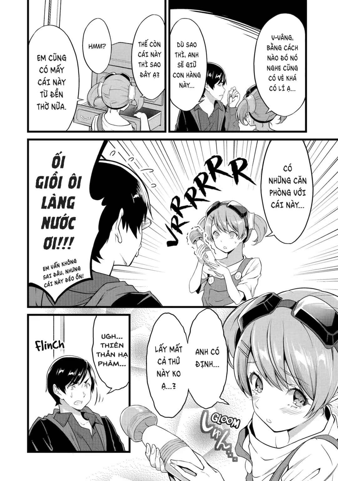 Yurufuwa Nouka no Mojibake Skill: Isekai de Catalog Tsuuhan Yattemasu Chapter 20 - Page 33