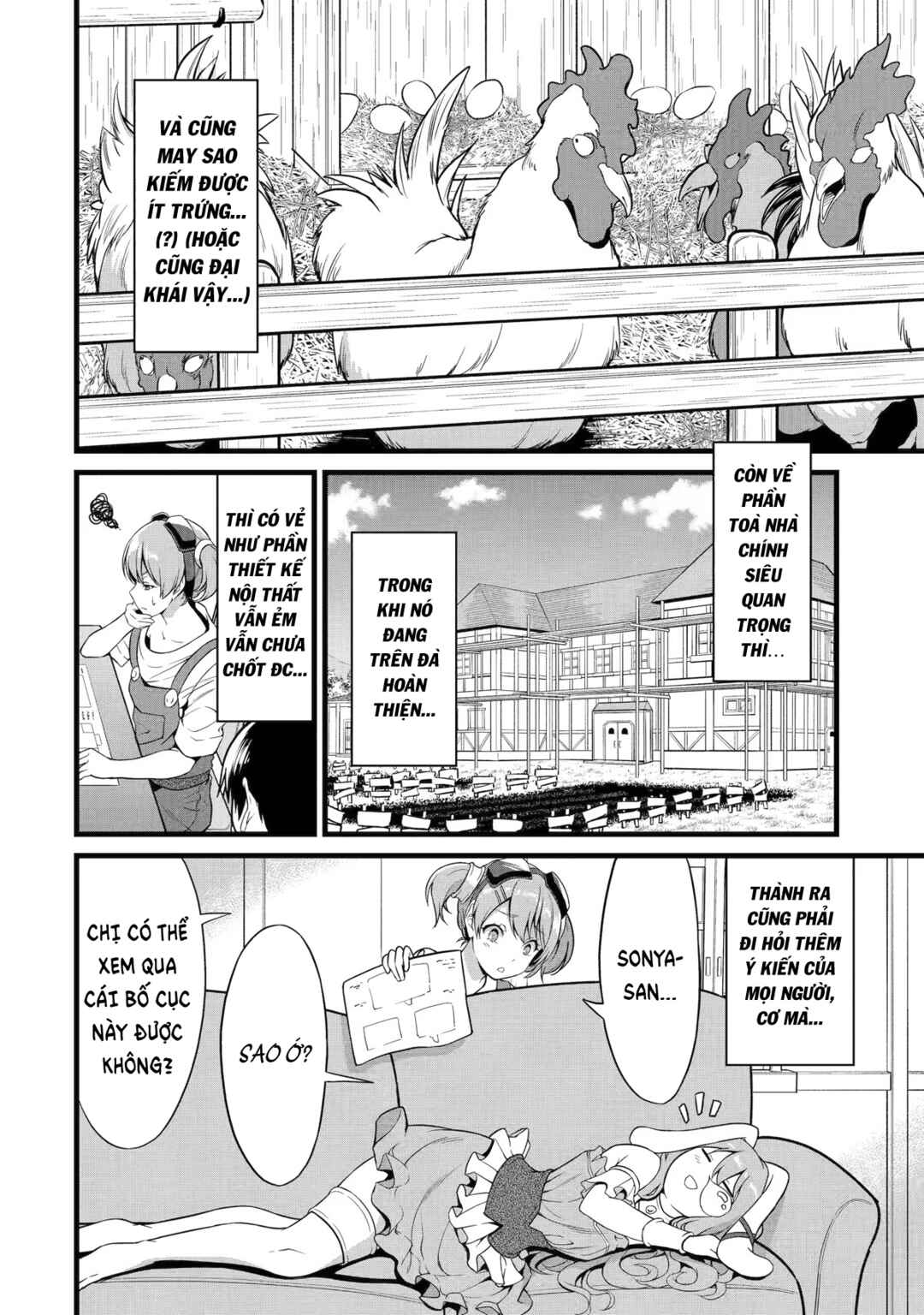 Yurufuwa Nouka no Mojibake Skill: Isekai de Catalog Tsuuhan Yattemasu Chapter 20 - Page 7