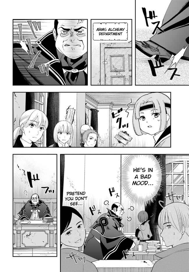 Henkyou no Renkinjutsushi Chapter 15.2 - Page 10