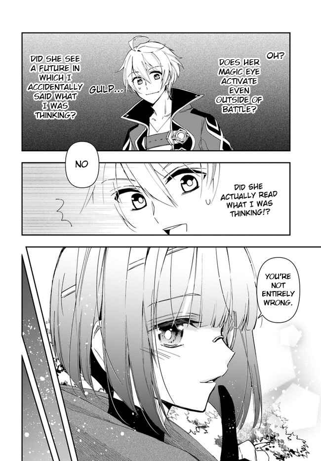 Henkyou no Renkinjutsushi Chapter 15.2 - Page 4
