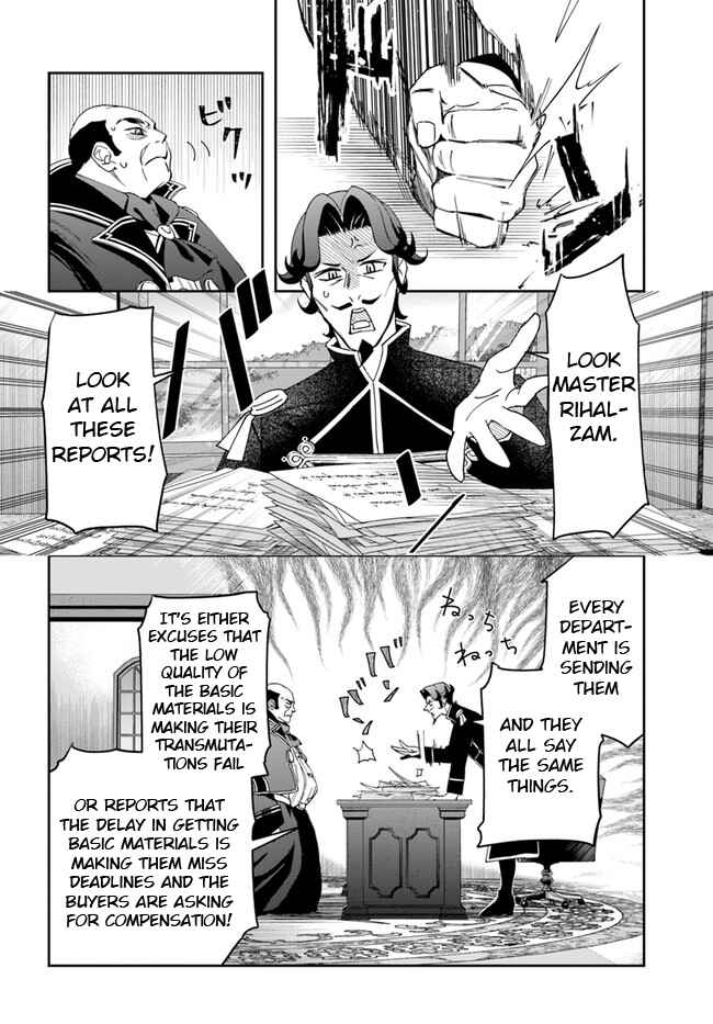 Henkyou no Renkinjutsushi Chapter 15.2 - Page 6
