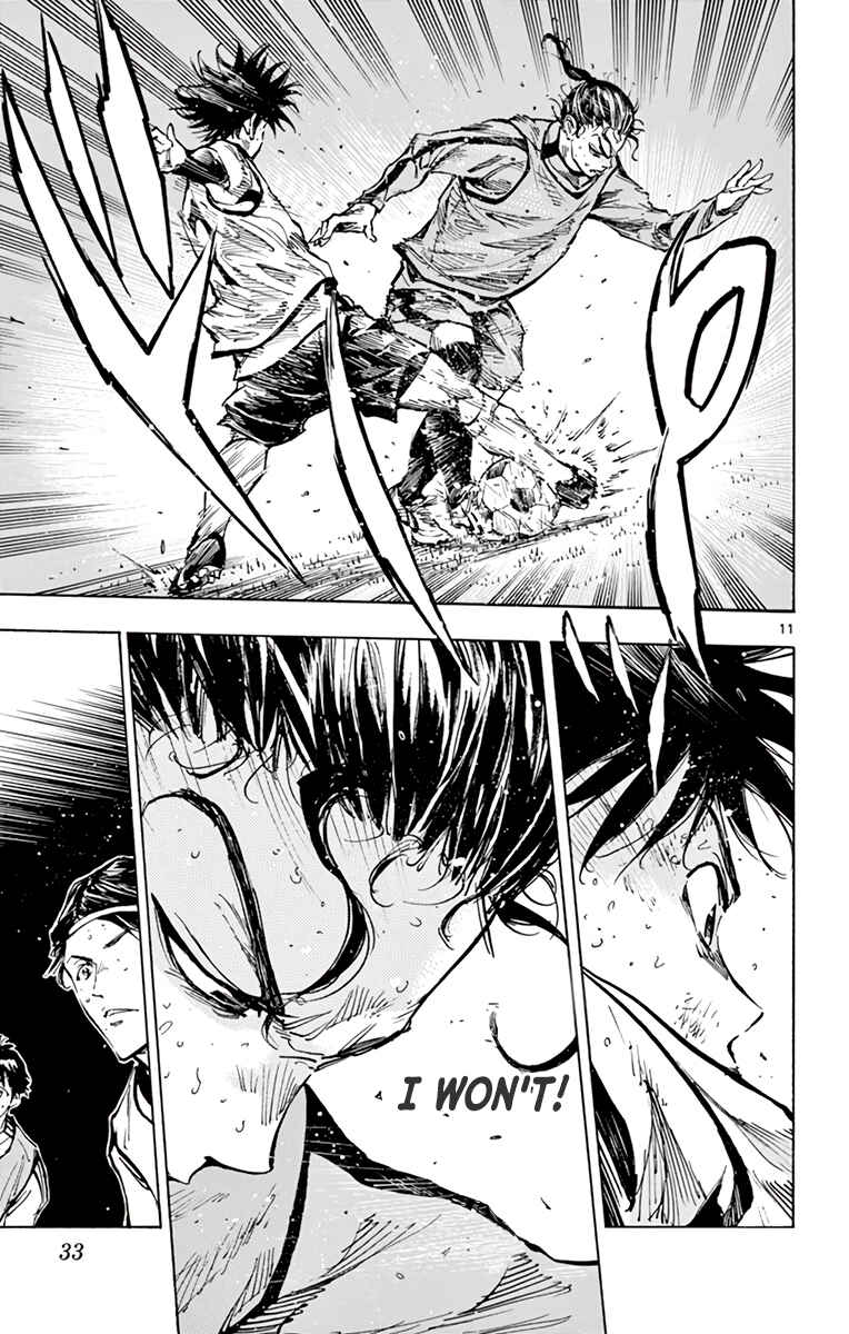 BE BLUES ~Ao ni Nare~ Chapter 311 - Page 11
