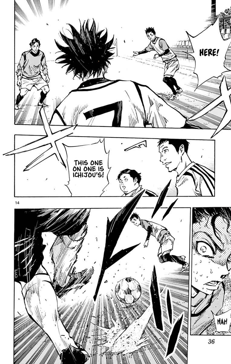 BE BLUES ~Ao ni Nare~ Chapter 311 - Page 13