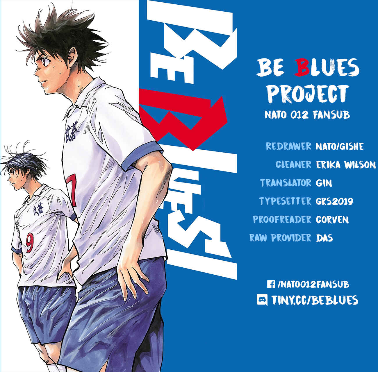 BE BLUES ~Ao ni Nare~ Chapter 311 - Page 17