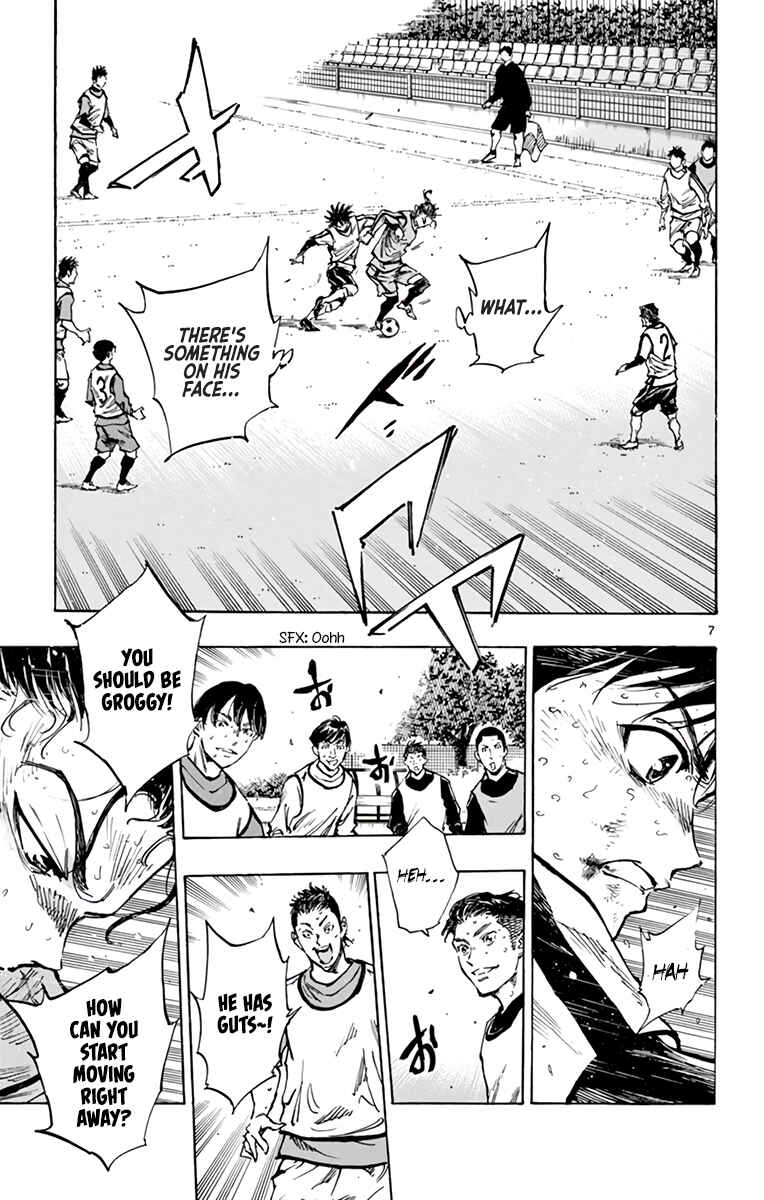 BE BLUES ~Ao ni Nare~ Chapter 311 - Page 7