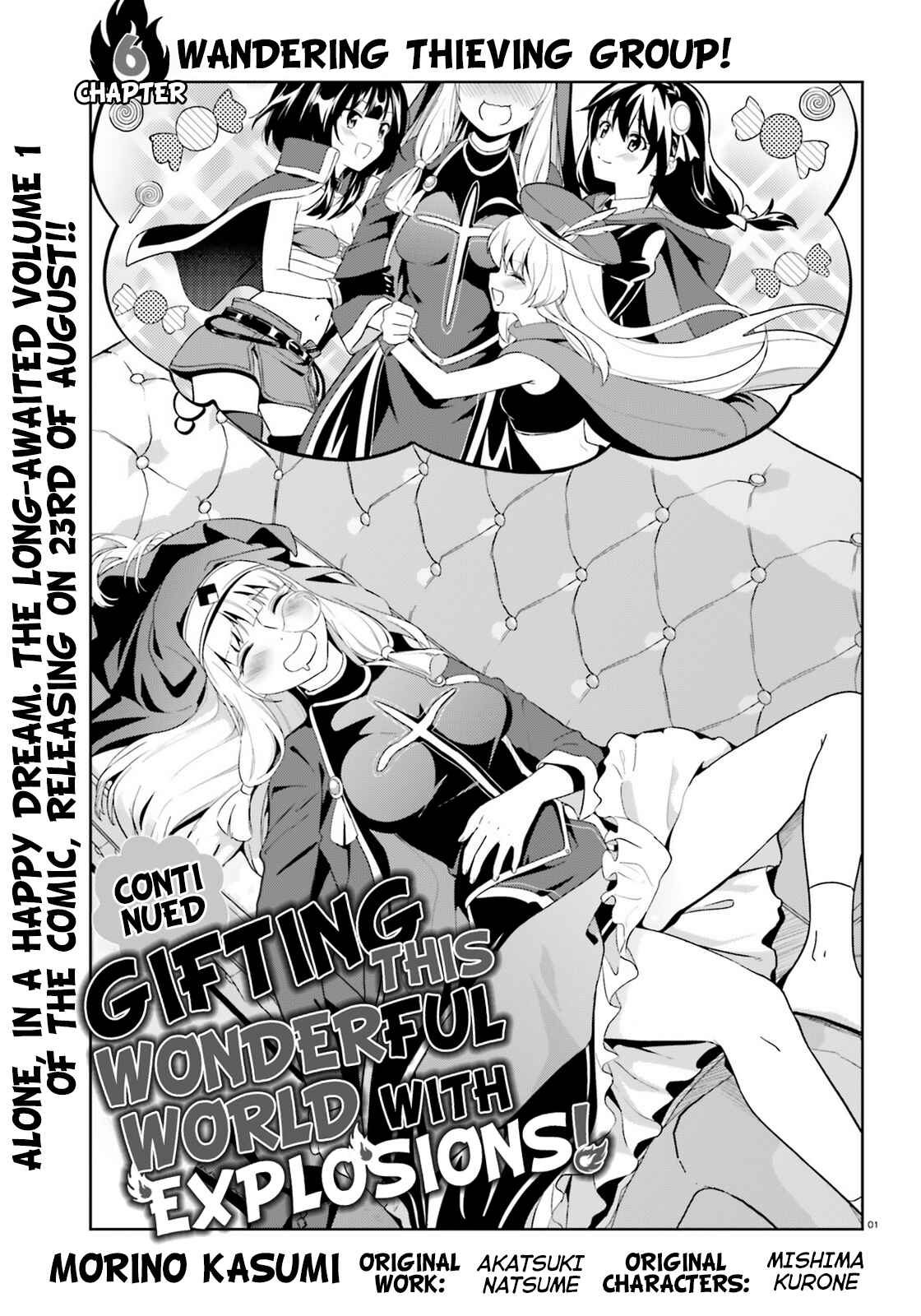Zoku, Kono Subarashii Sekai ni Bakuen wo! Chapter 6 - Page 1