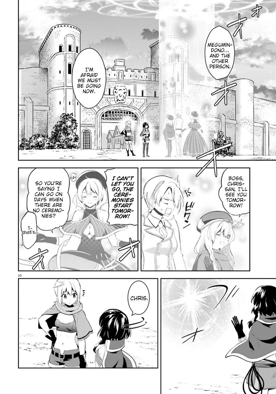 Zoku, Kono Subarashii Sekai ni Bakuen wo! Chapter 6 - Page 20