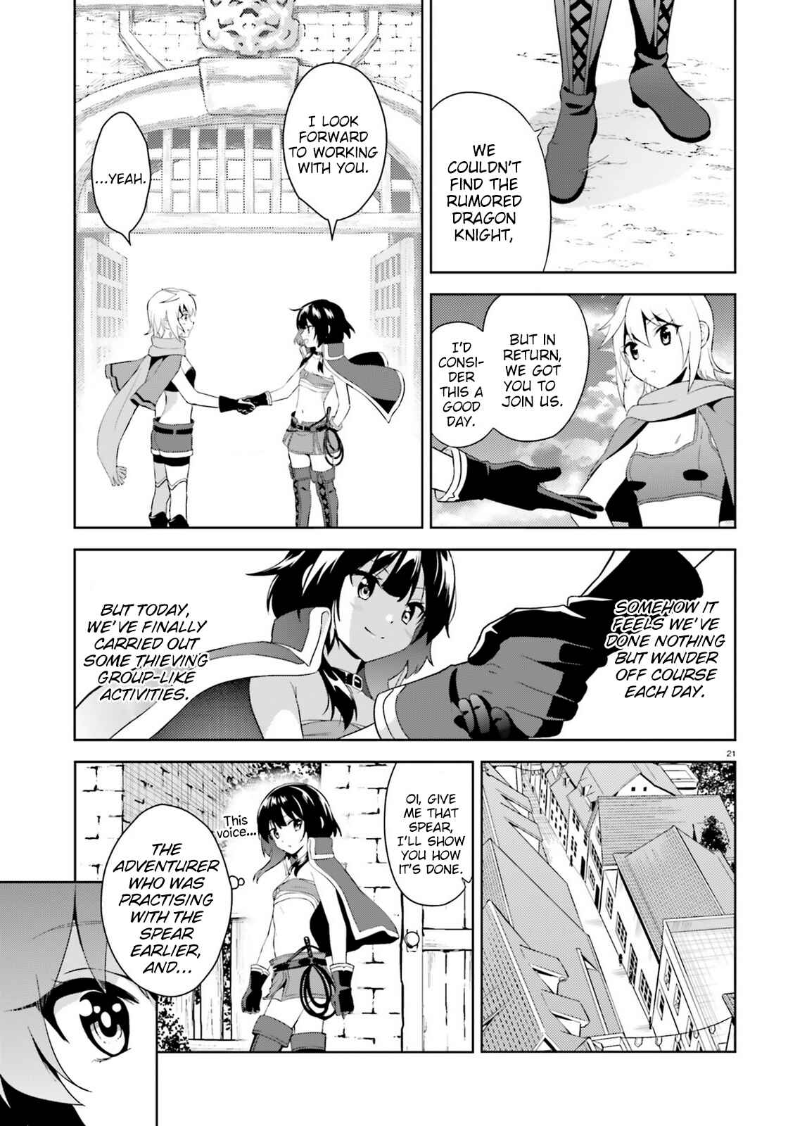 Zoku, Kono Subarashii Sekai ni Bakuen wo! Chapter 6 - Page 21