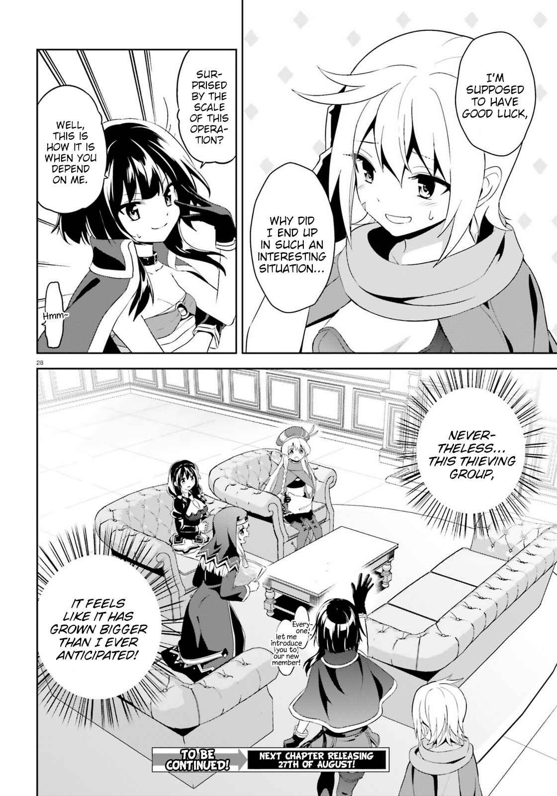 Zoku, Kono Subarashii Sekai ni Bakuen wo! Chapter 6 - Page 28