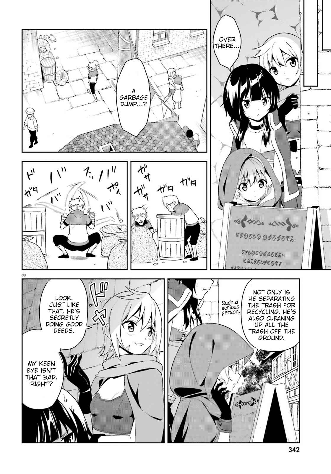 Zoku, Kono Subarashii Sekai ni Bakuen wo! Chapter 6 - Page 8