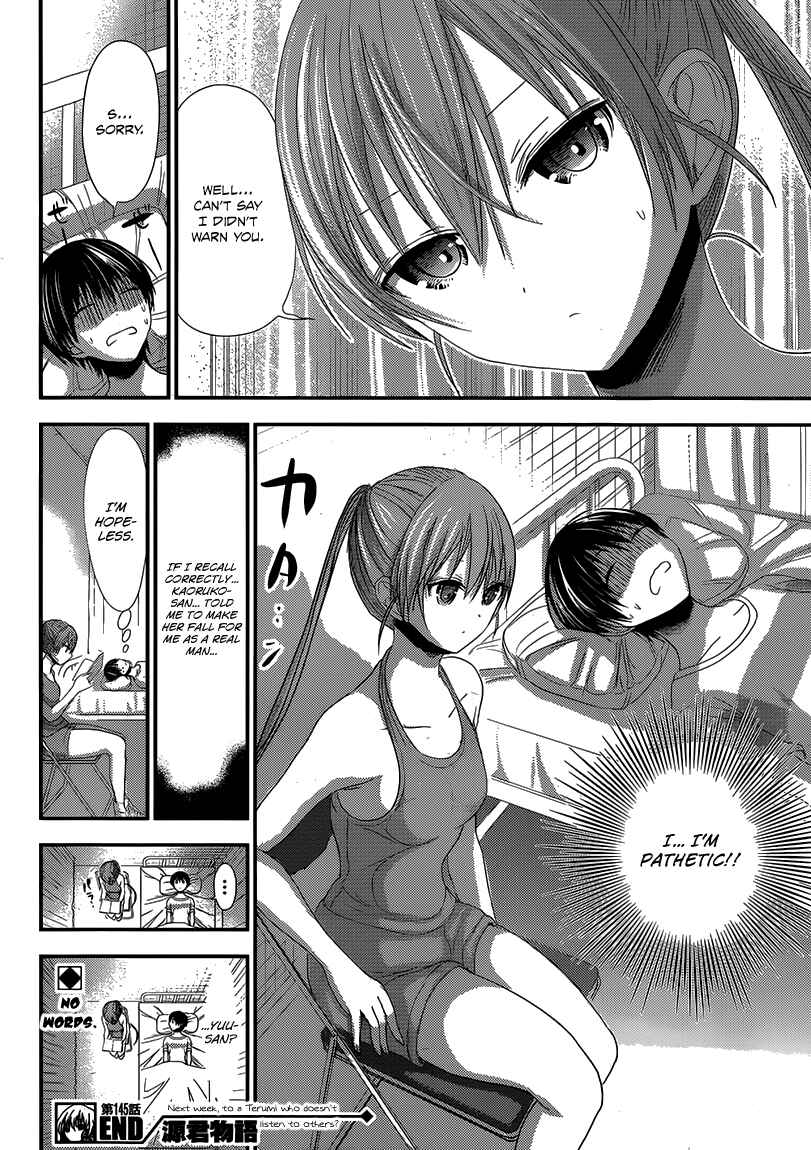 Minamoto-kun Monogatari Chapter 145 - Page 10