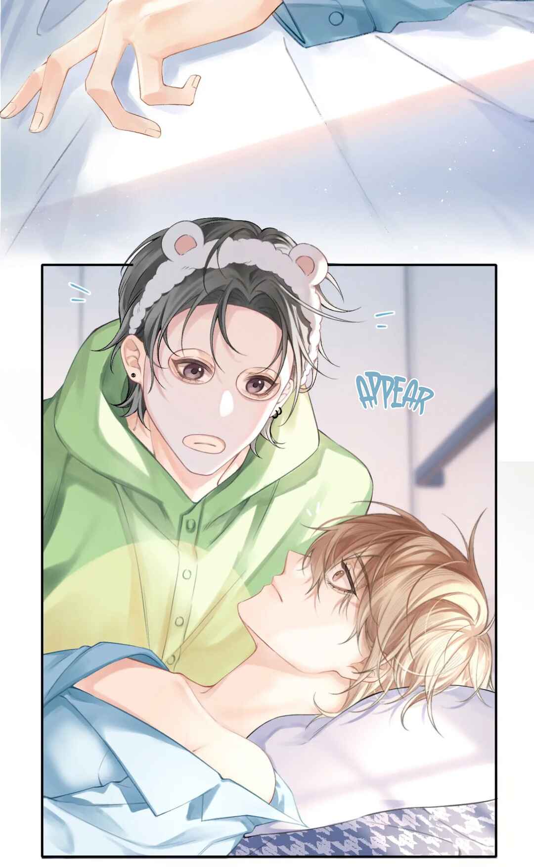 Fanservice Paradox Chapter 1 - Page 16