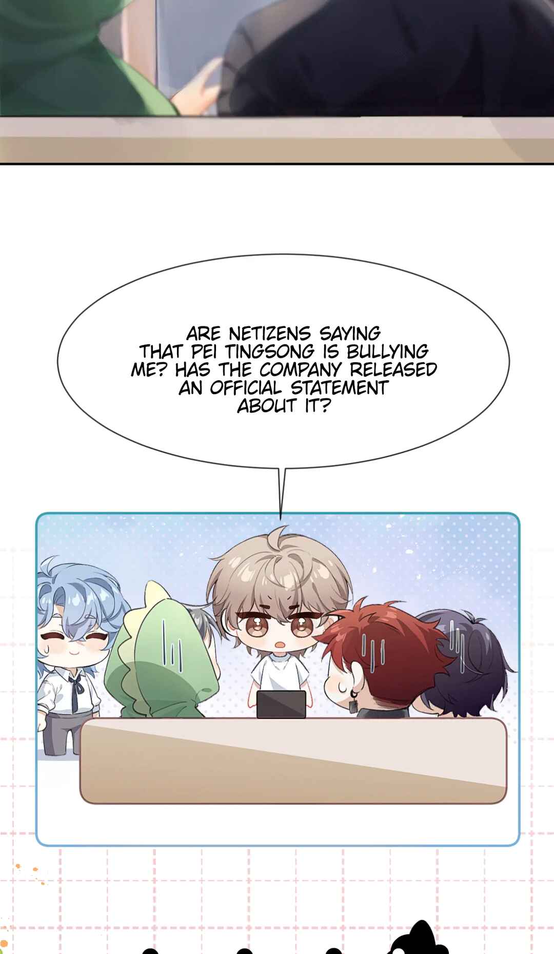 Fanservice Paradox Chapter 1 - Page 31