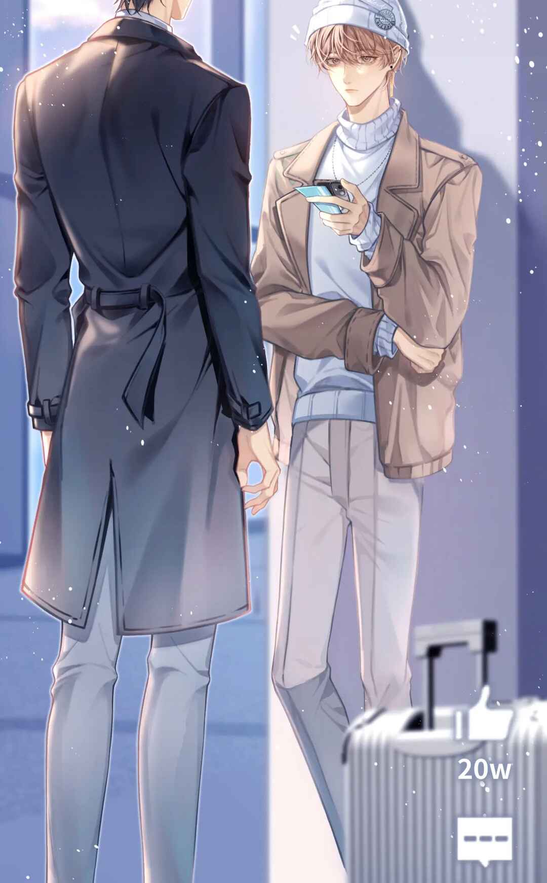 Fanservice Paradox Chapter 1 - Page 6