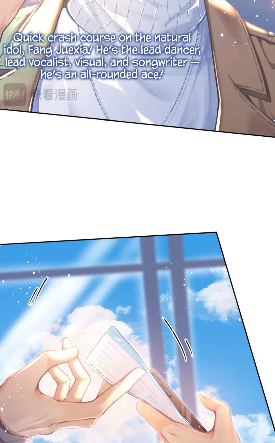 Fanservice Paradox Chapter 1 - Page 8