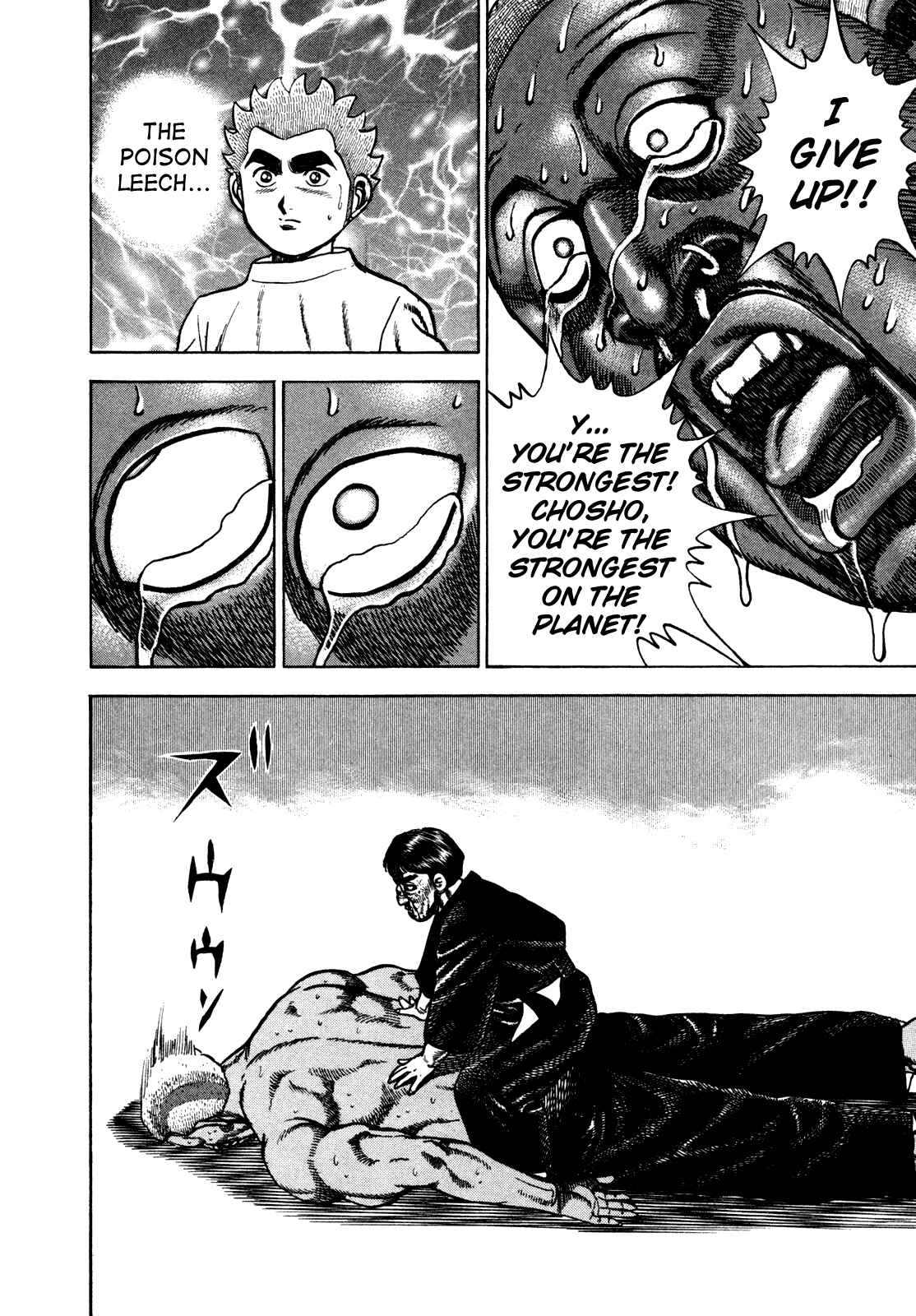 Koukou Tekken-den Tough Chapter 189 - Page 13