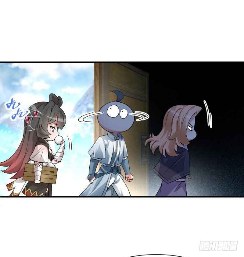 Wǒ Jiǎnqǐle Yīdì Shǔxìng Chapter 19 - Page 14
