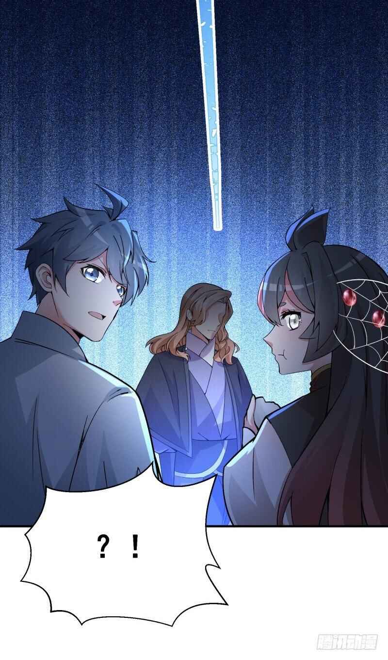 Wǒ Jiǎnqǐle Yīdì Shǔxìng Chapter 19 - Page 19
