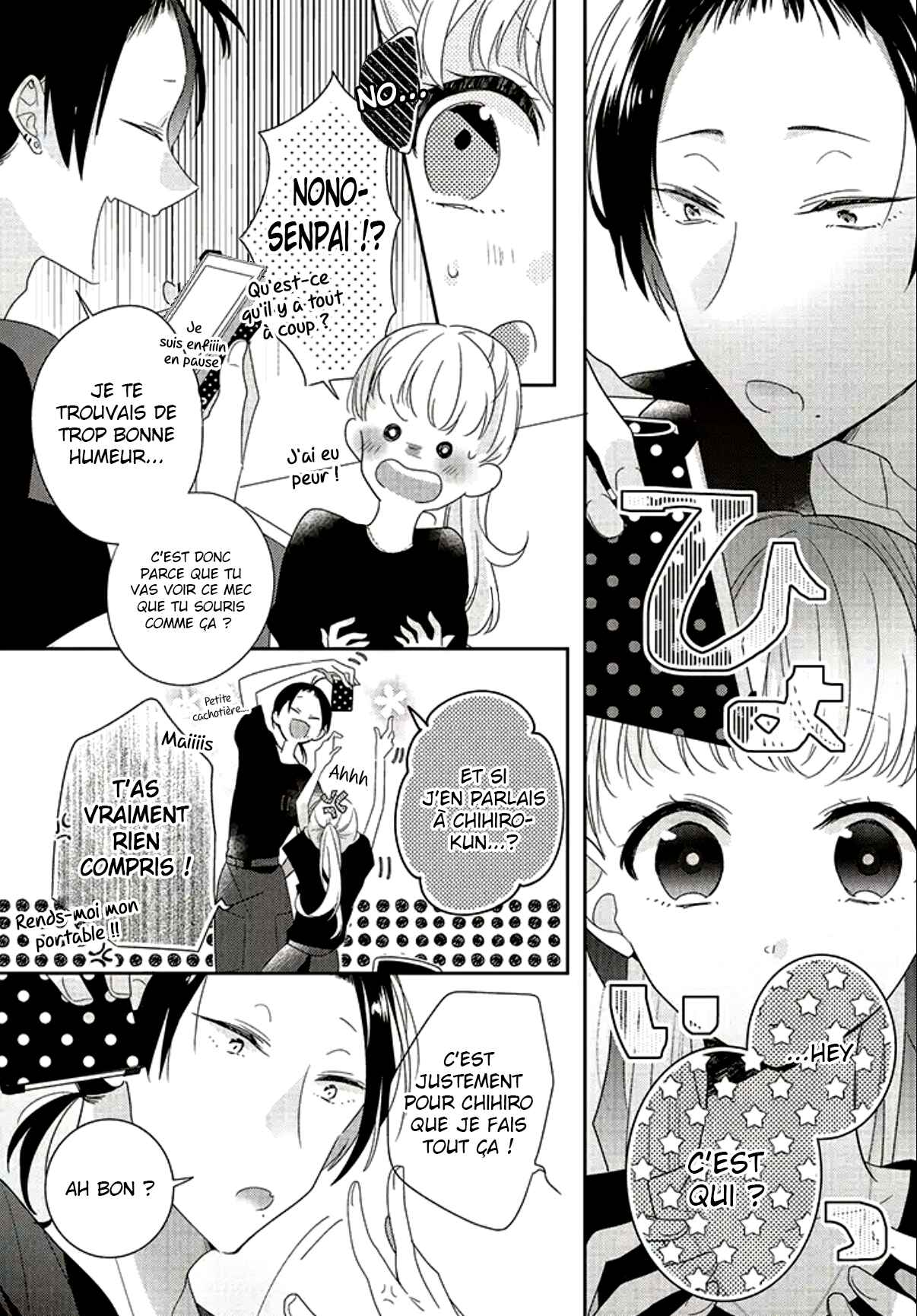 Dramatic Irony Chapter 26 - Page 23